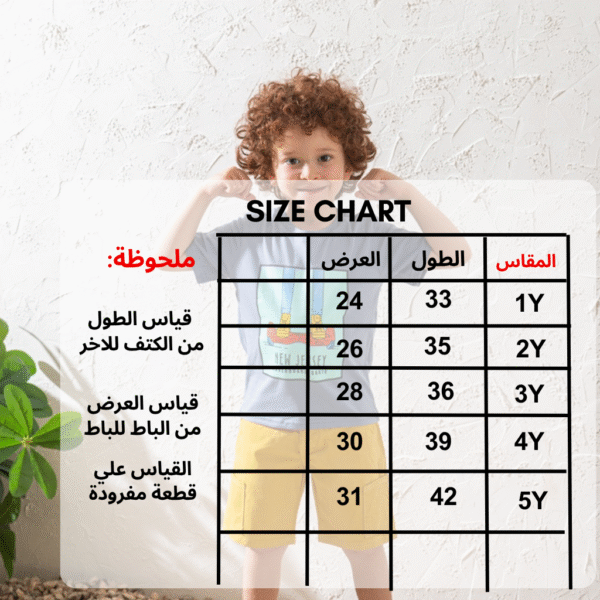 ⁦تيشرت - A181⁩ - الصورة ⁦2⁩
