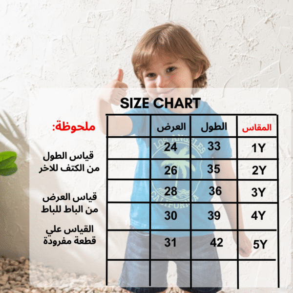 ⁦تيشرت - A411⁩ - الصورة ⁦2⁩