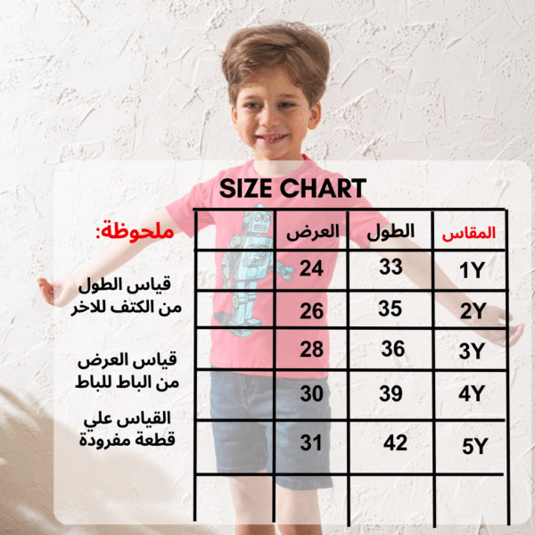 ⁦تيشرت - A420⁩ - الصورة ⁦2⁩