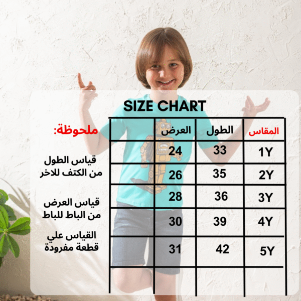 ⁦تيشرت - A421⁩ - الصورة ⁦2⁩