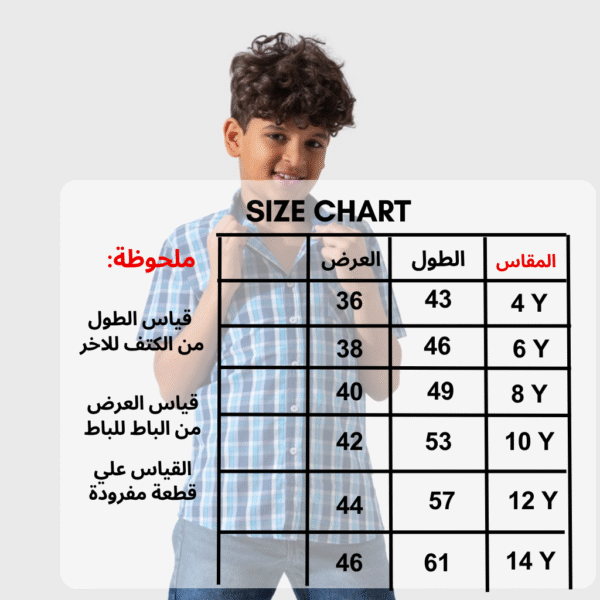 ⁦شميز - D496⁩ - الصورة ⁦2⁩
