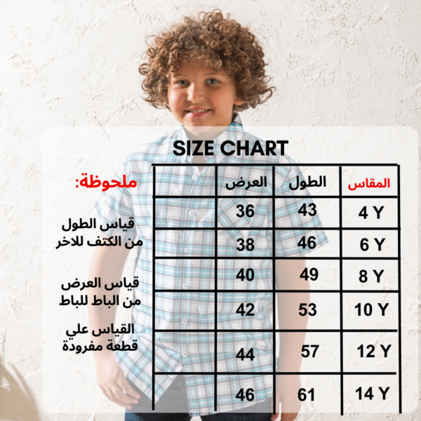 ⁦شميز - D515⁩ - الصورة ⁦2⁩