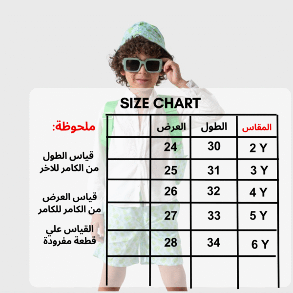 ⁦مايوه 3 قطع - P708⁩ - الصورة ⁦3⁩
