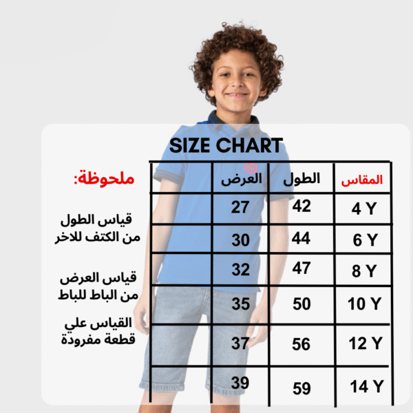⁦بولو - R414⁩ - الصورة ⁦2⁩