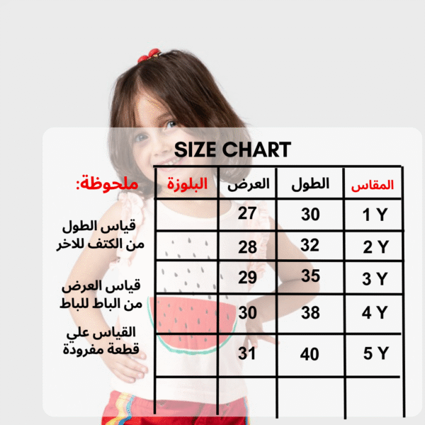 ⁦تيشرت - R452⁩ - الصورة ⁦2⁩