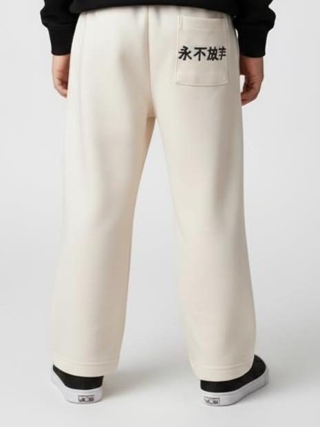 Sweatpants Off White Unisex | سويت بانتس - الصورة 2